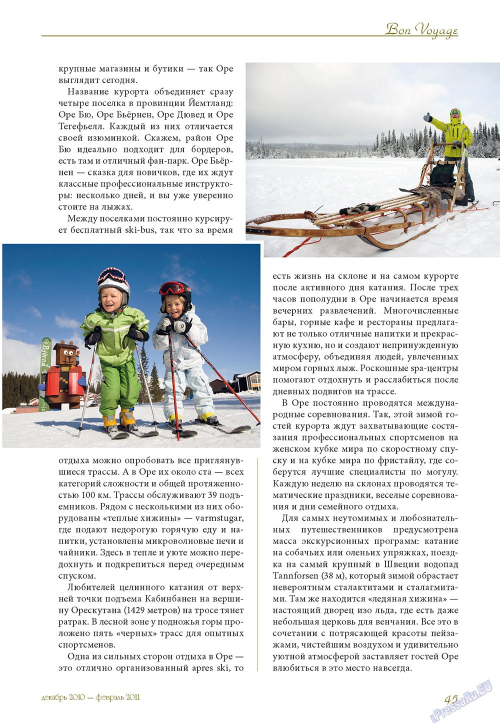 Le Voyageur (Zeitschrift). 2010 Jahr, Ausgabe 14, Seite 50