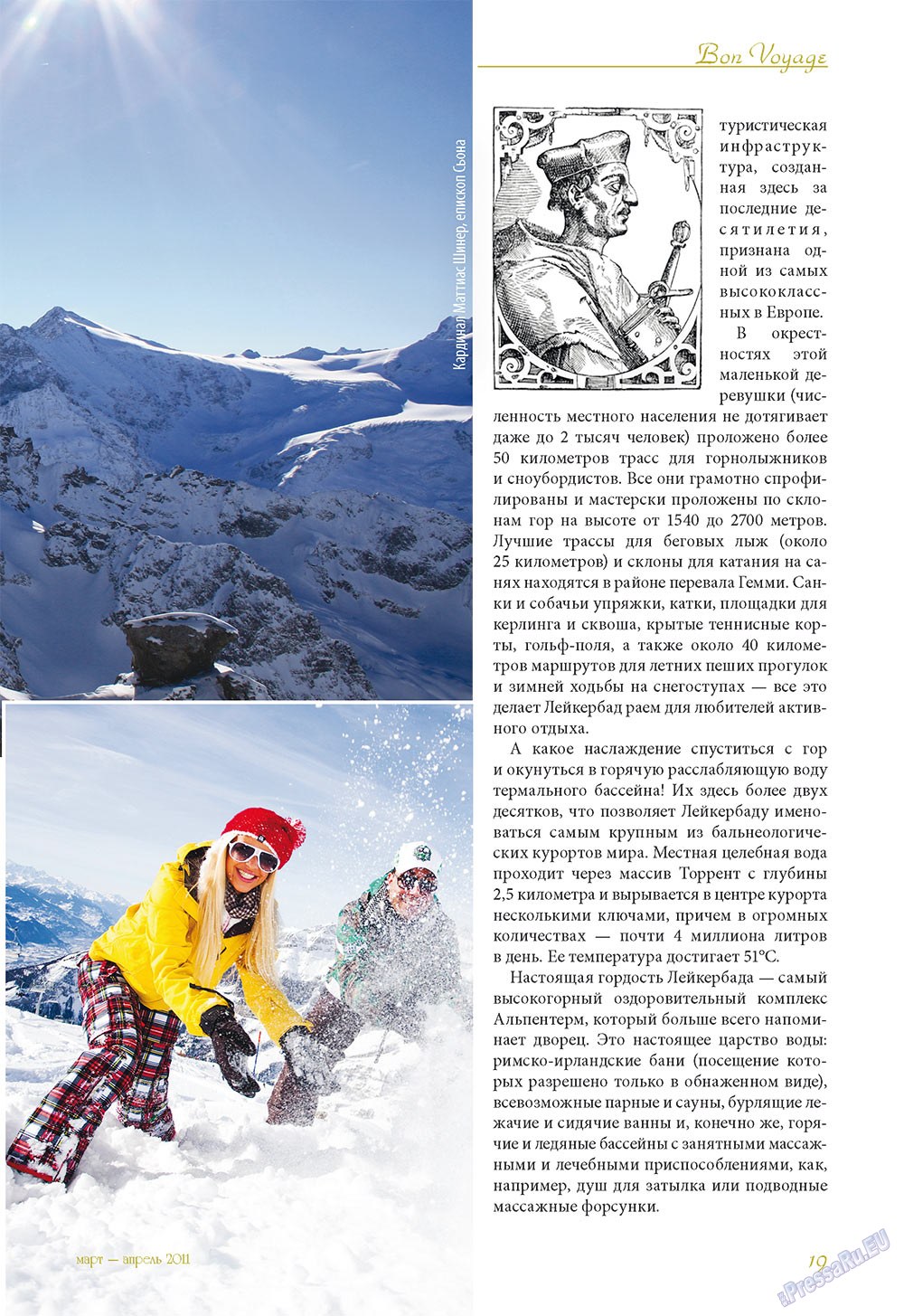 Le Voyageur (Zeitschrift). 2011 Jahr, Ausgabe 15, Seite 21