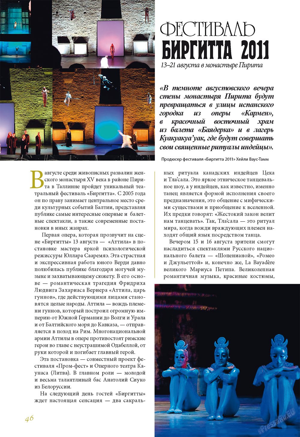 Le Voyageur (Zeitschrift). 2011 Jahr, Ausgabe 15, Seite 48