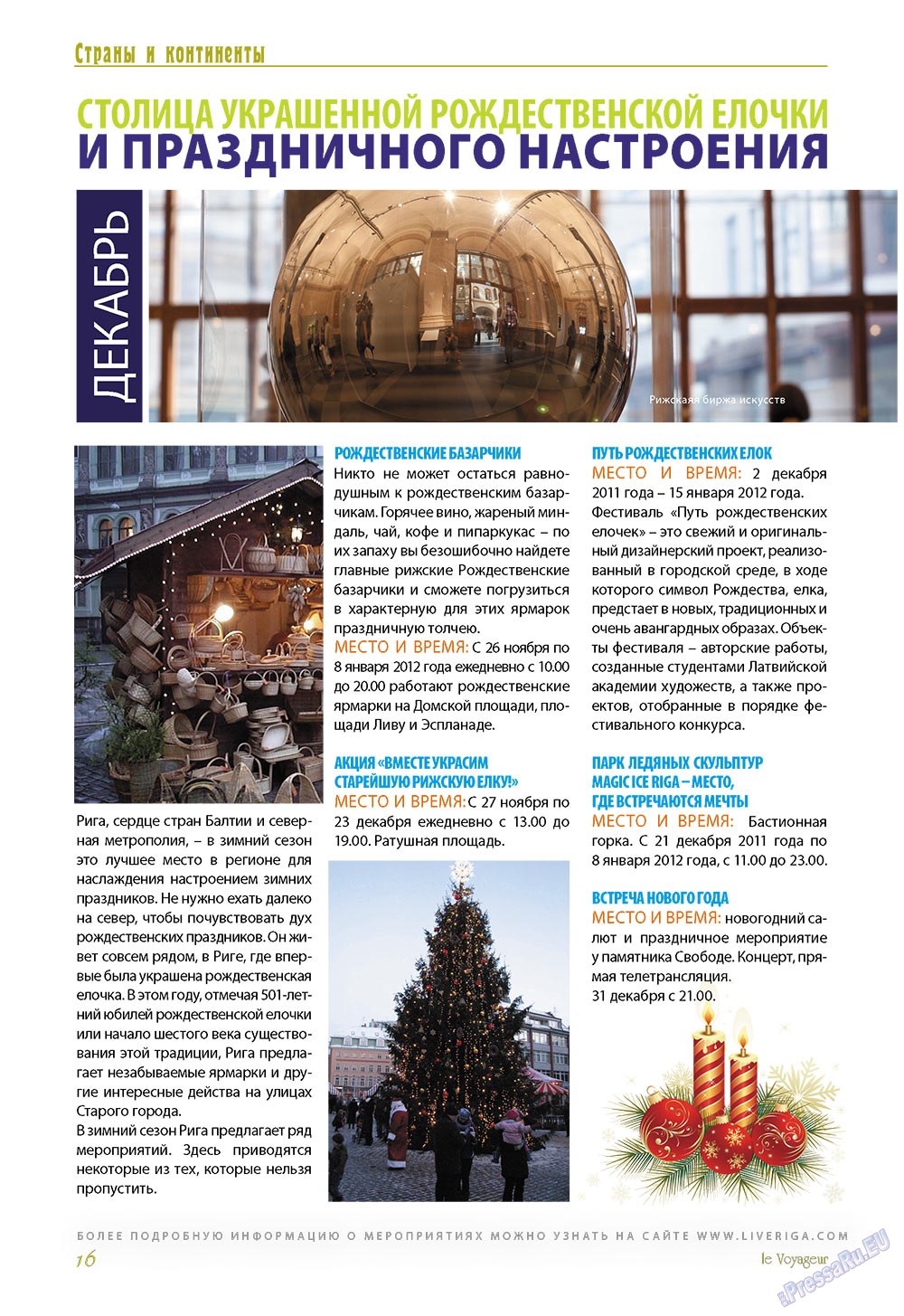 Le Voyageur (Zeitschrift). 2011 Jahr, Ausgabe 19, Seite 20
