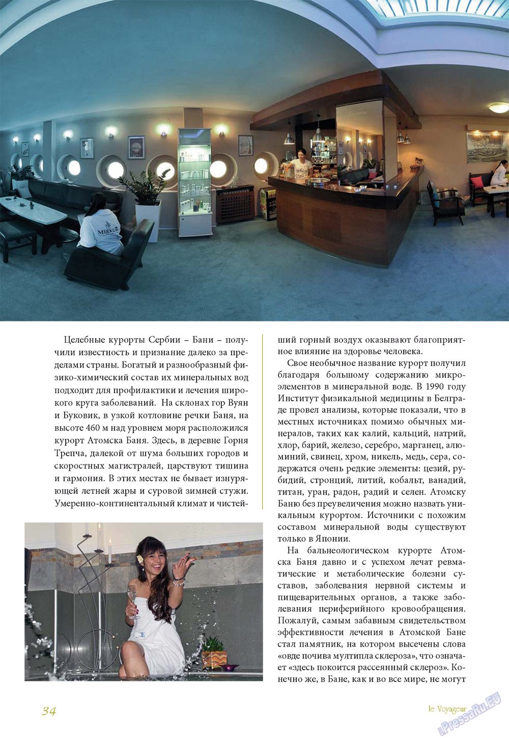 Le Voyageur (Zeitschrift). 2012 Jahr, Ausgabe 24, Seite 36