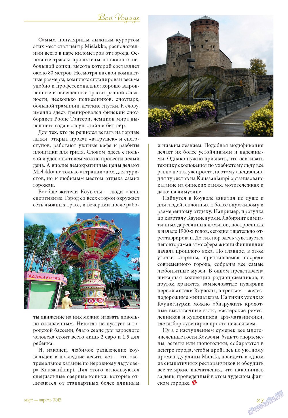 Le Voyageur (Zeitschrift). 2013 Jahr, Ausgabe 25, Seite 29