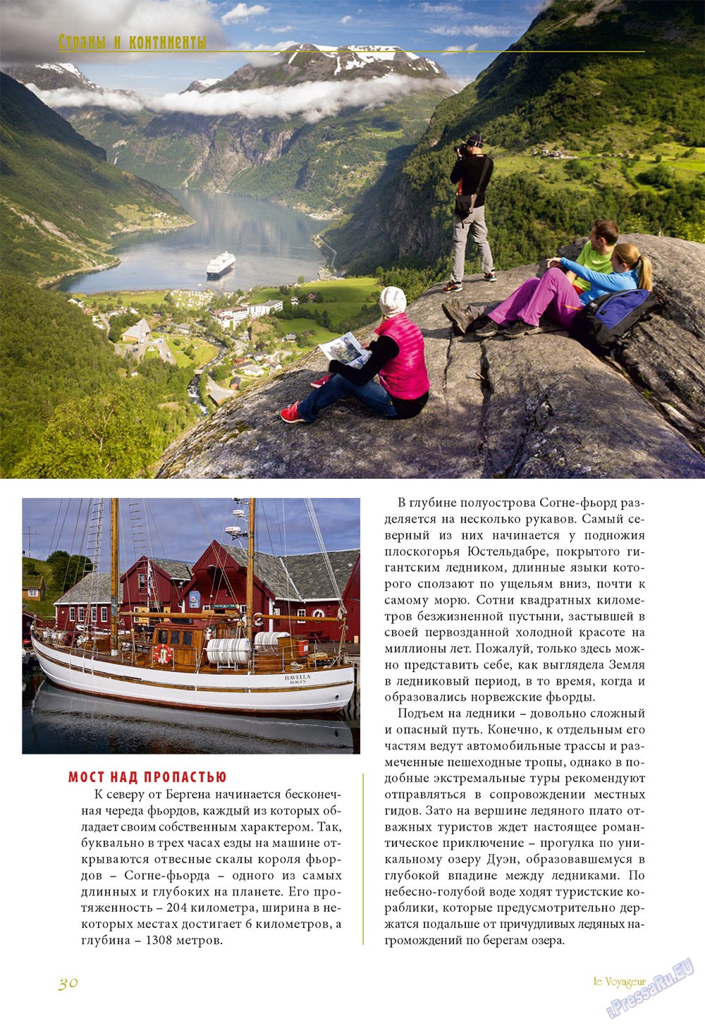 Le Voyageur (Zeitschrift). 2013 Jahr, Ausgabe 26, Seite 32