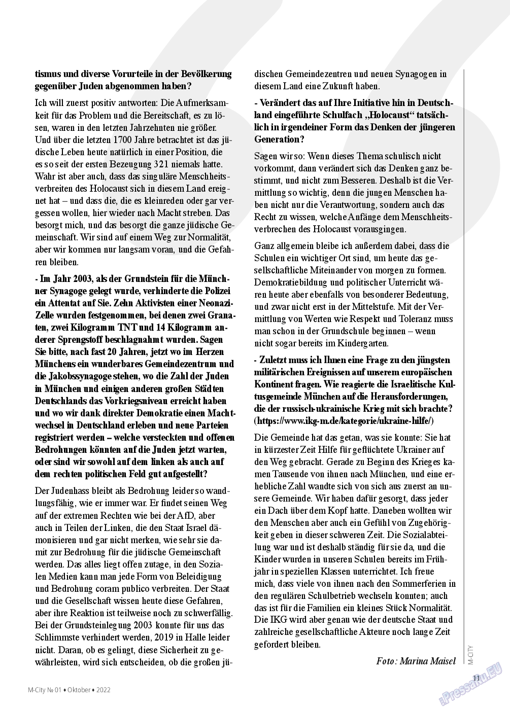 М-City, журнал. 2022 №1 стр.11