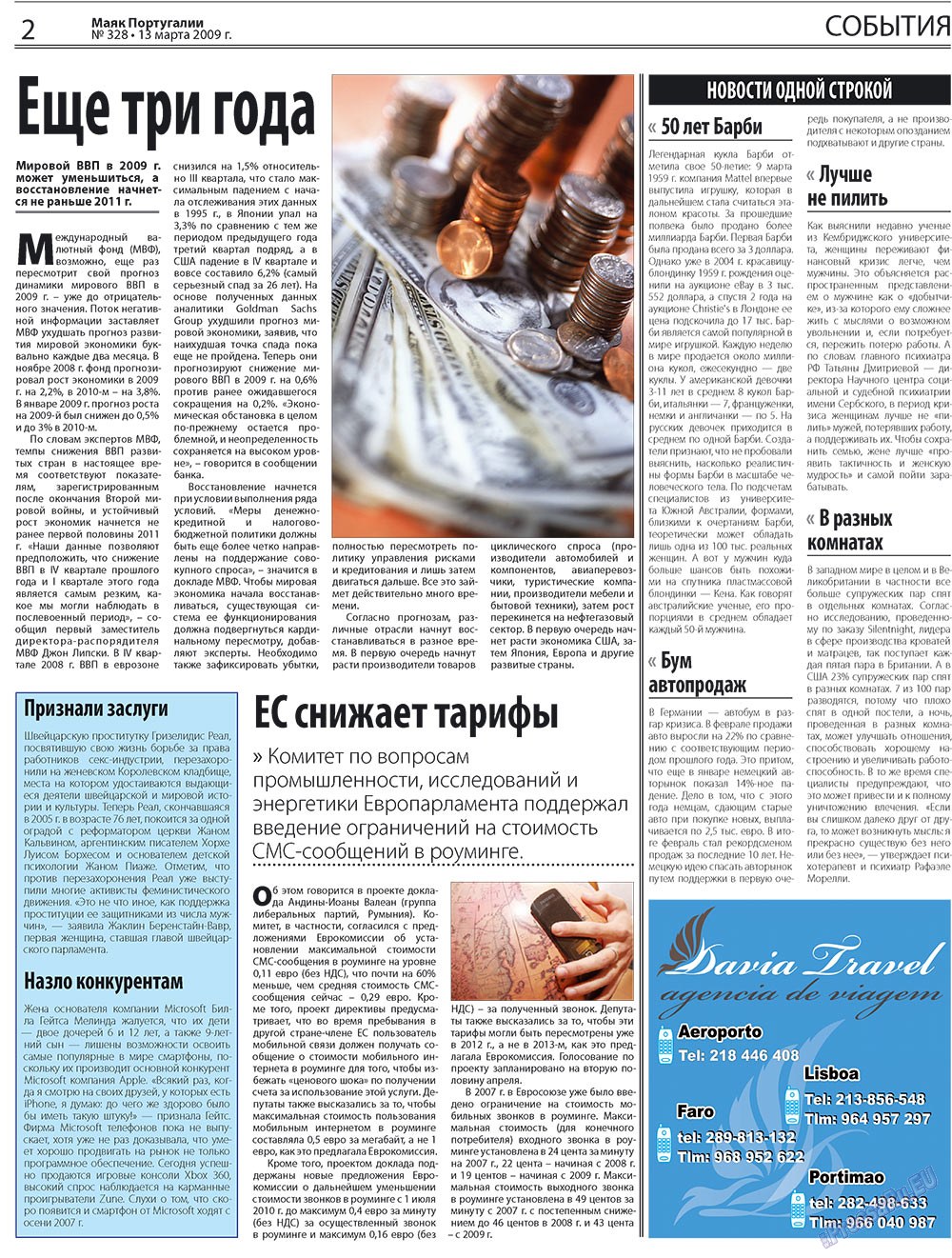 Majak Portugalii (Zeitung). 2009 Jahr, Ausgabe 11, Seite 2