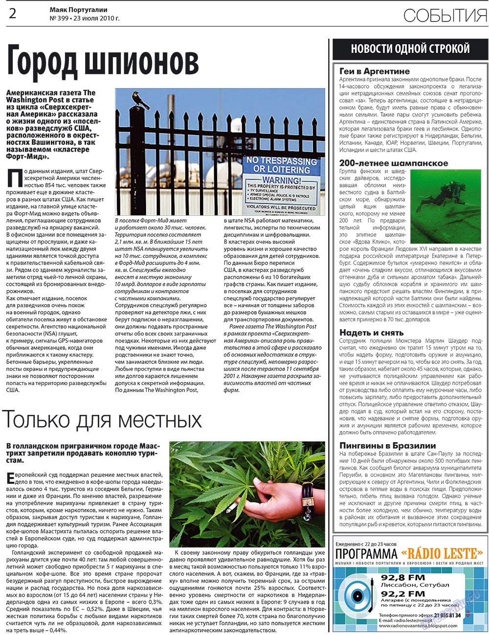 Majak Portugalii (Zeitung). 2010 Jahr, Ausgabe 399, Seite 2