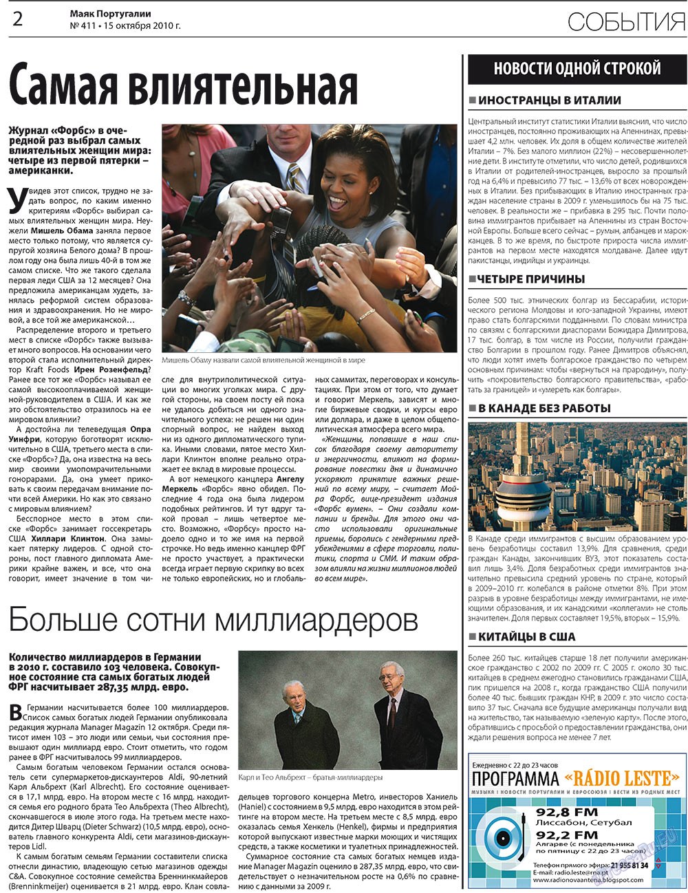Majak Portugalii (Zeitung). 2010 Jahr, Ausgabe 411, Seite 2