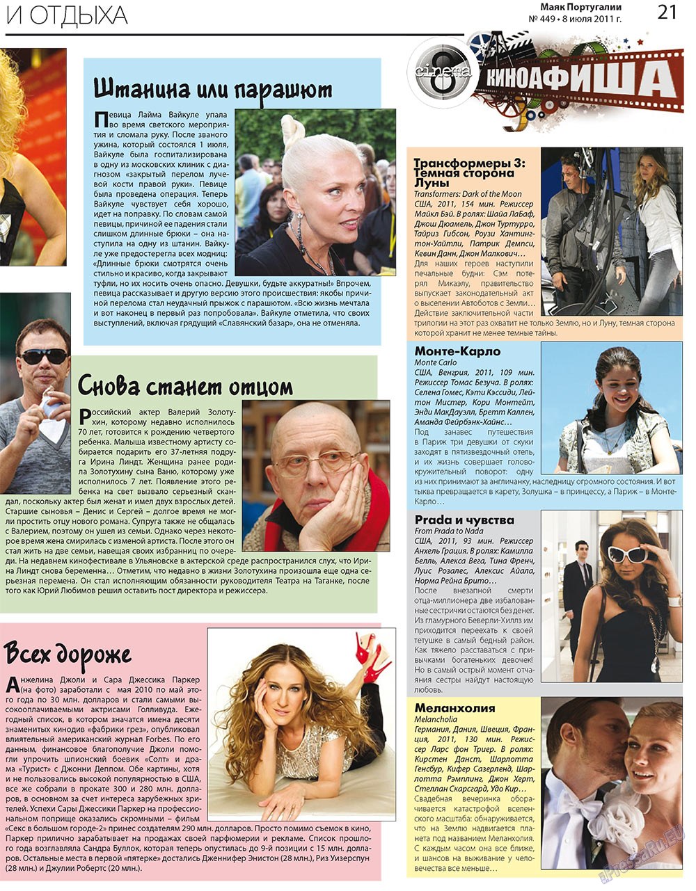Majak Portugalii (Zeitung). 2011 Jahr, Ausgabe 449, Seite 21