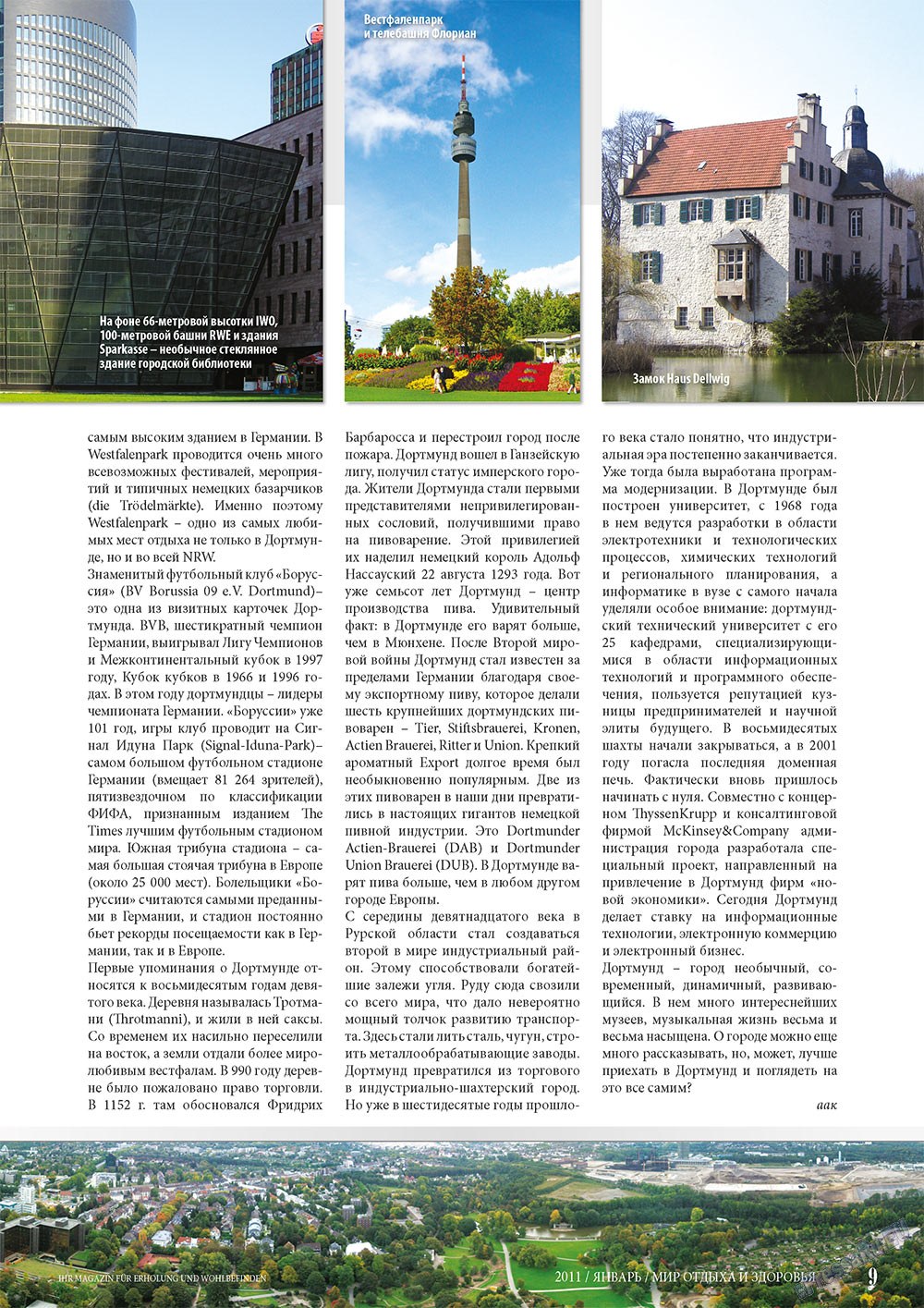 Mir otdyha i zdorovja (Zeitschrift). 2011 Jahr, Ausgabe 1, Seite 9