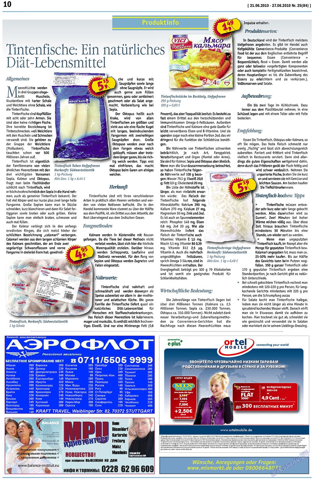 MIX-Markt Zeitung (газета). 2010 год, номер 25, стр. 10