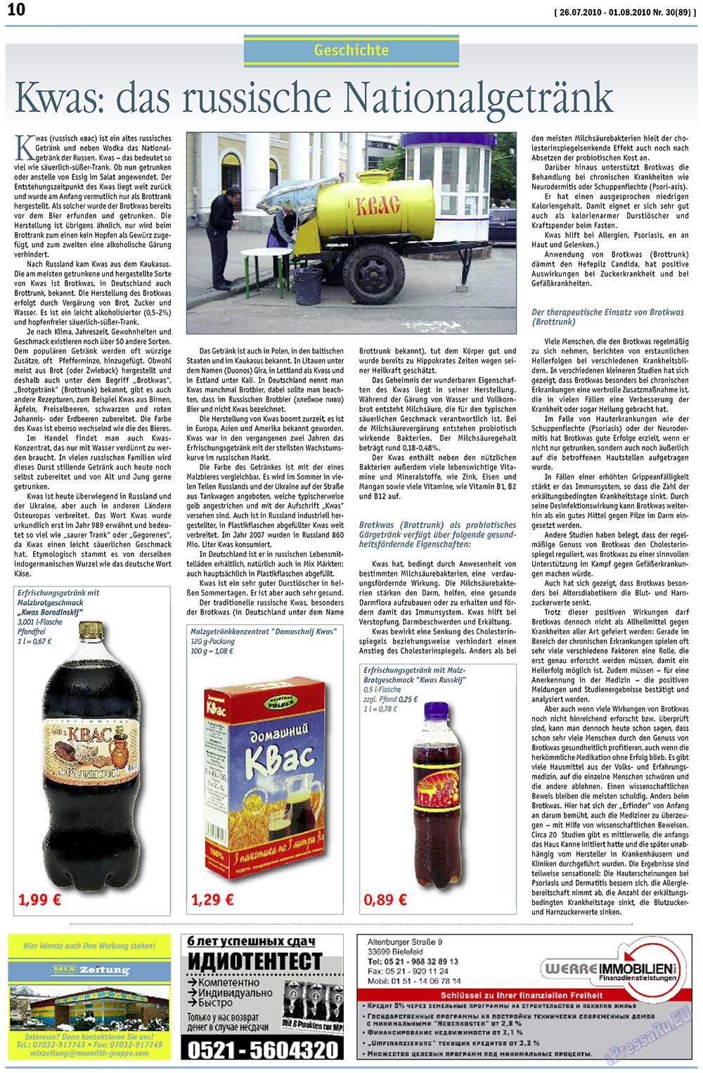 MIX-Markt Zeitung, газета. 2010 №30 стр.10