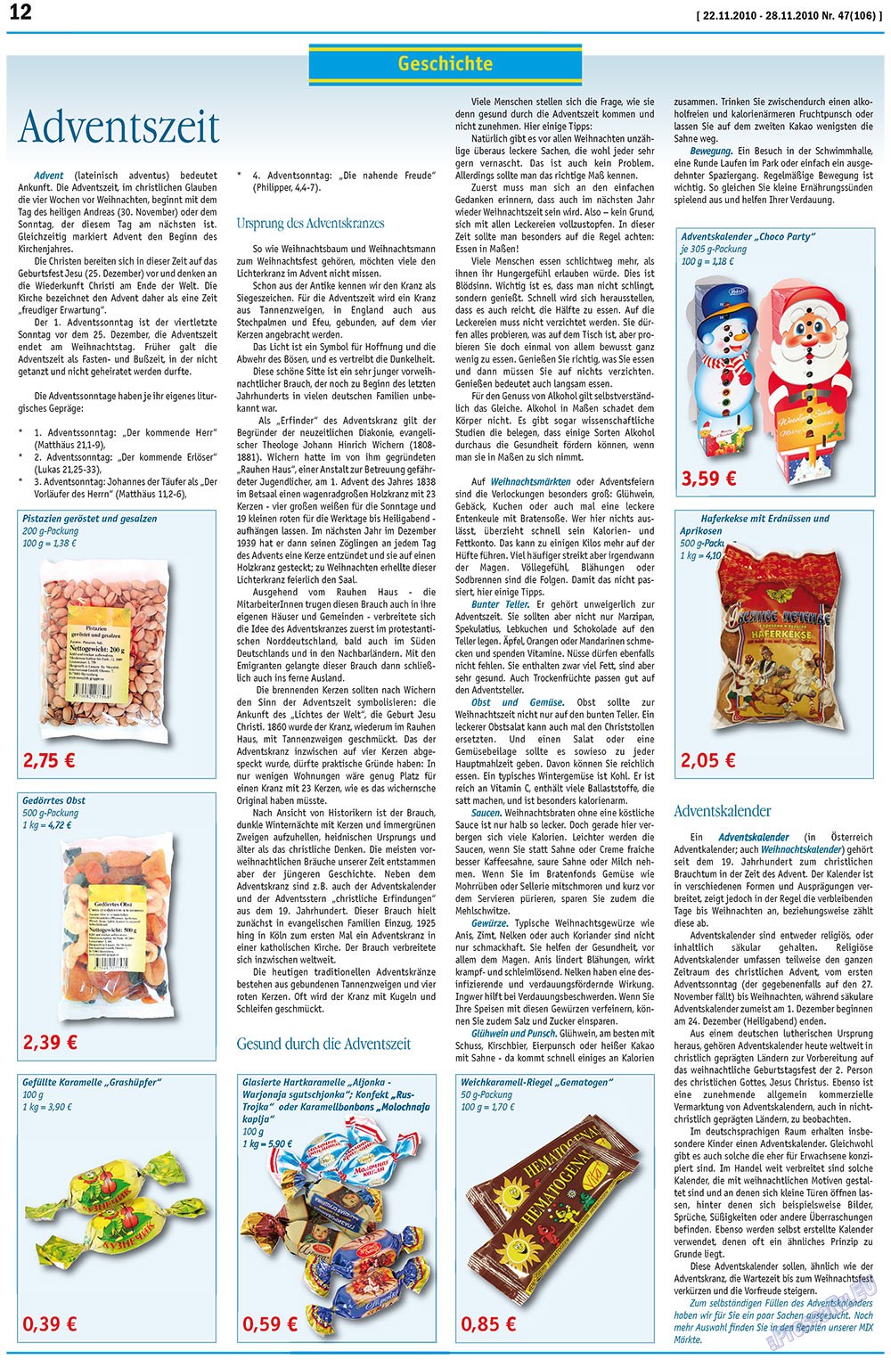 MIX-Markt Zeitung, газета. 2010 №47 стр.12