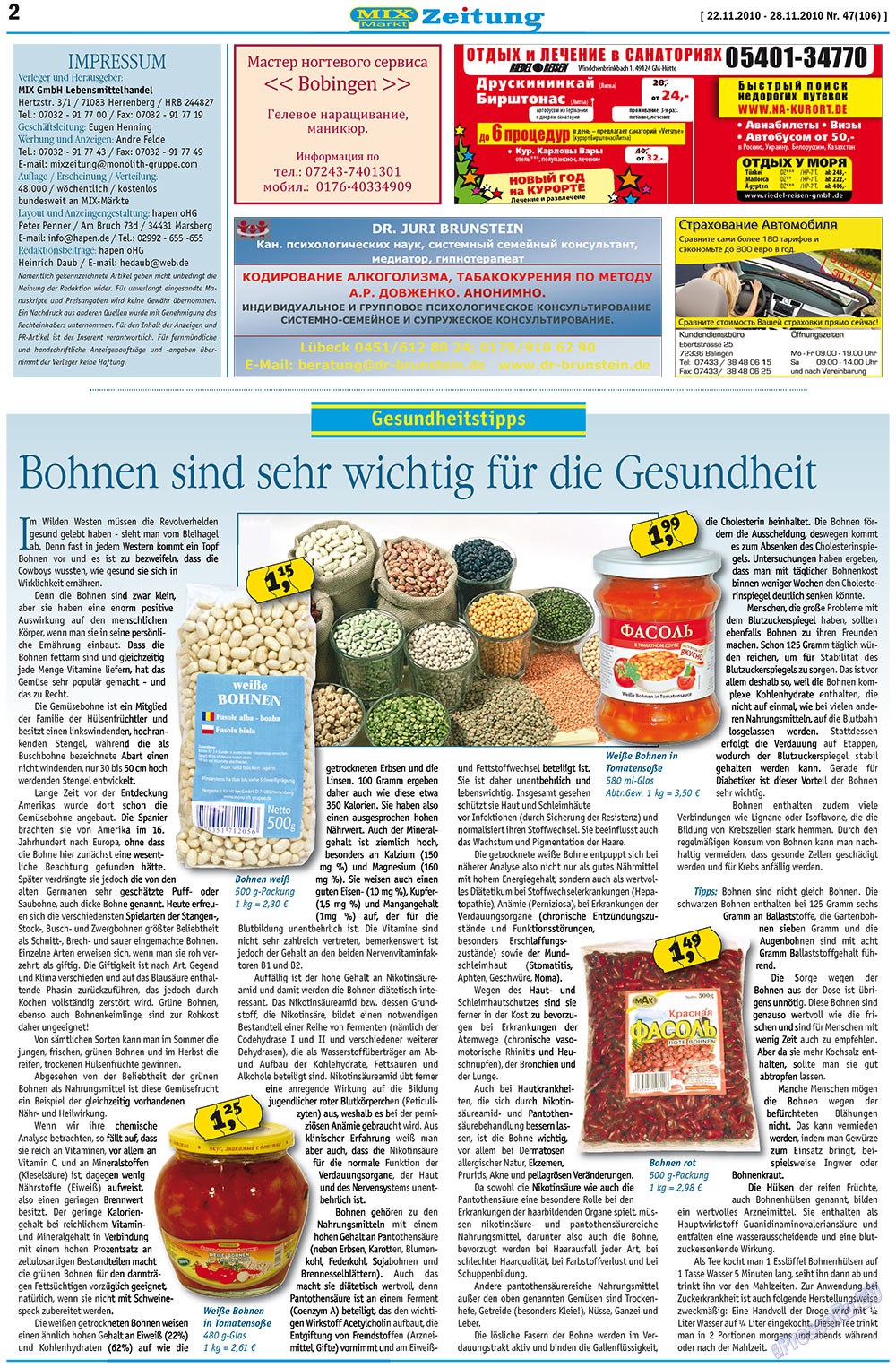 MIX-Markt Zeitung (газета). 2010 год, номер 47, стр. 2