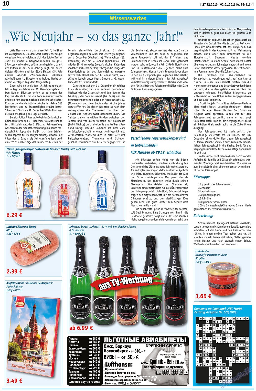 MIX-Markt Zeitung (газета). 2010 год, номер 52, стр. 10