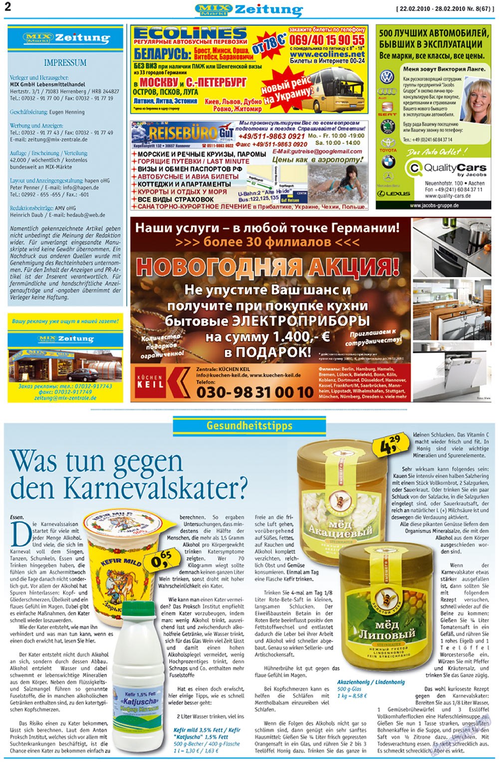 MIX-Markt Zeitung (газета). 2010 год, номер 8, стр. 2