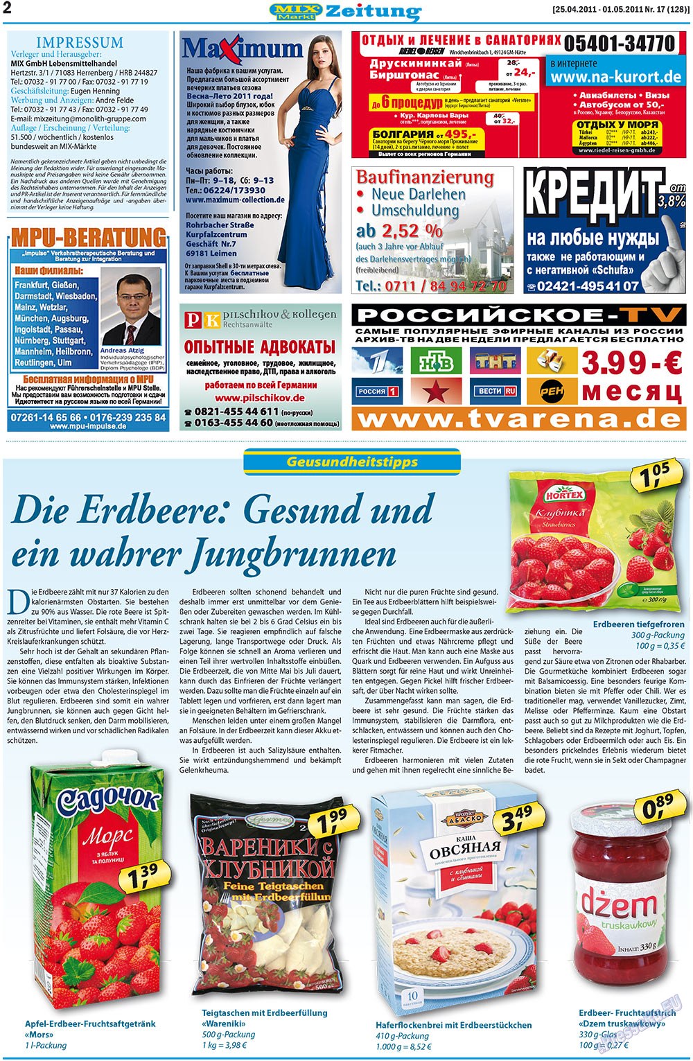 MIX-Markt Zeitung (Zeitung). 2011 Jahr, Ausgabe 17, Seite 2