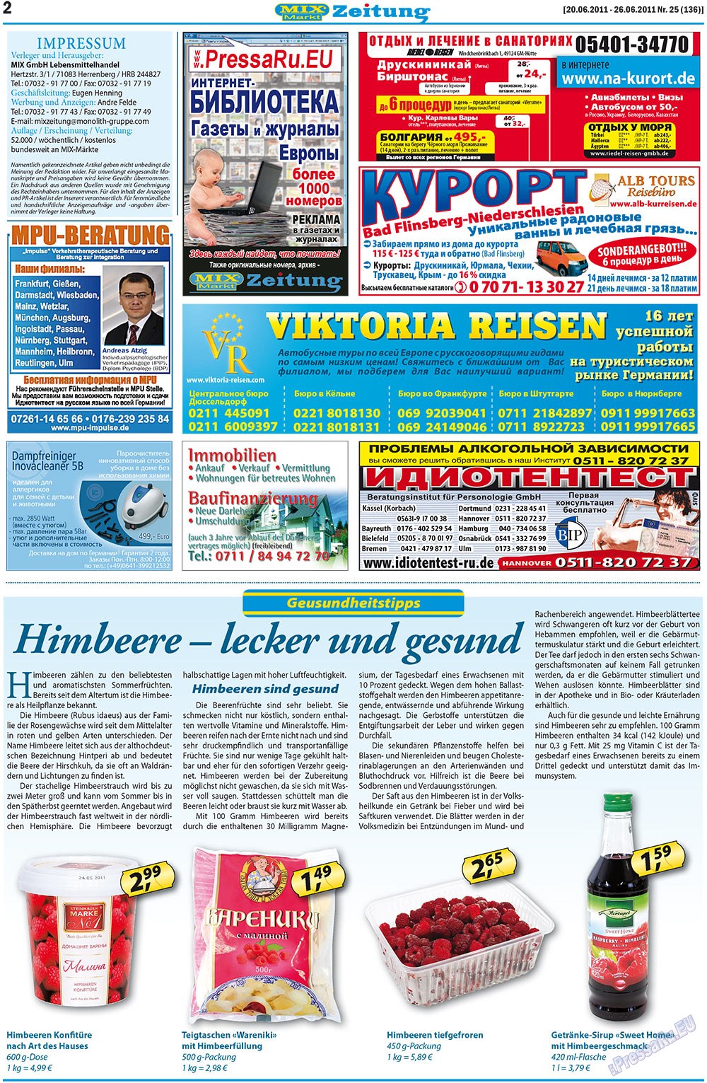 MIX-Markt Zeitung (газета). 2011 год, номер 25, стр. 2
