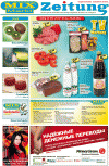 MIX-Markt Zeitung (газета), 2011 год, 30 номер