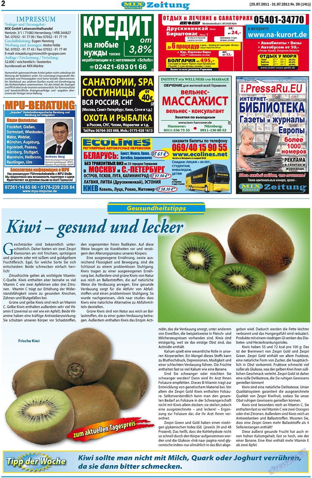 MIX-Markt Zeitung (газета). 2011 год, номер 30, стр. 2
