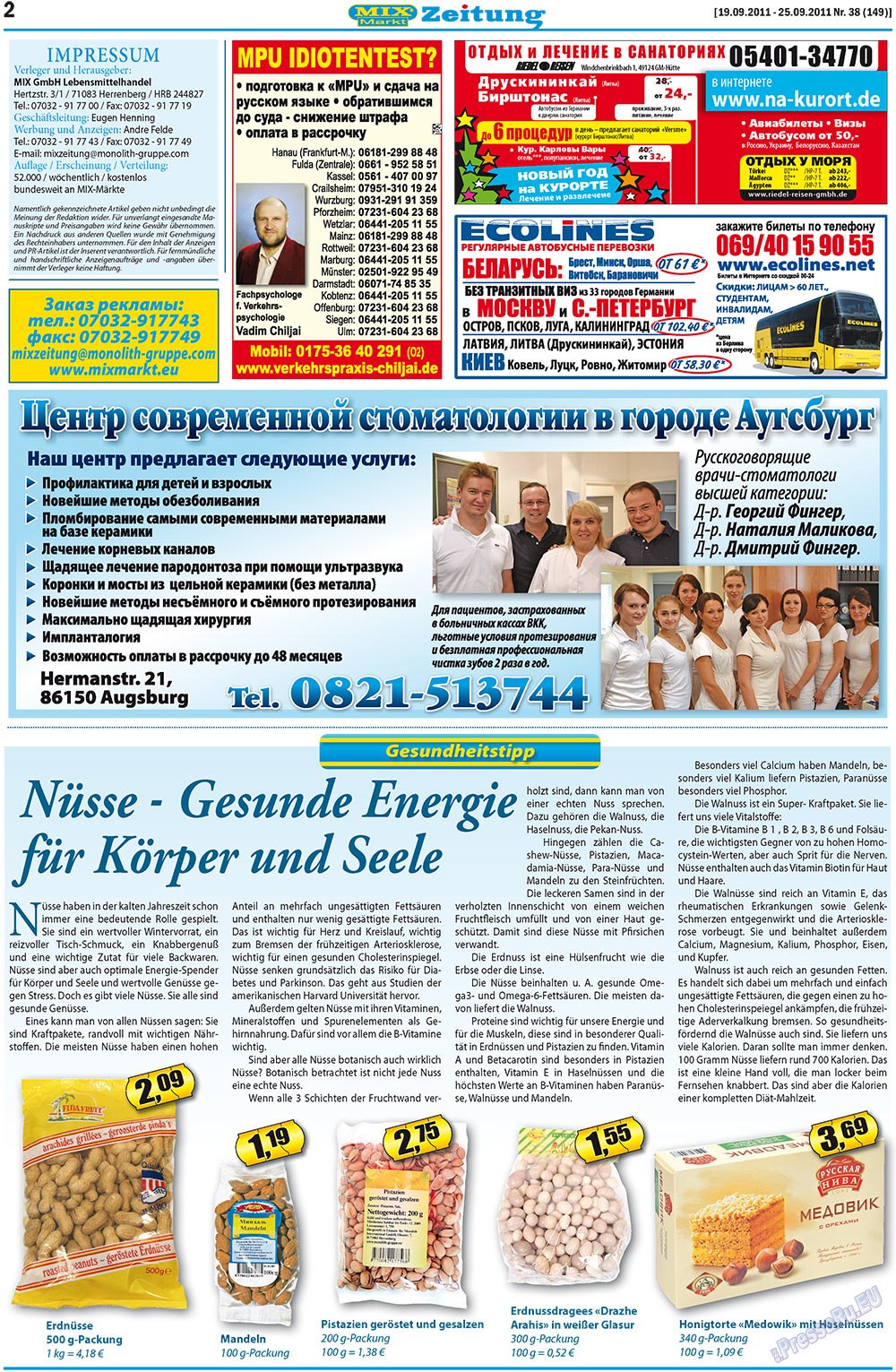 MIX-Markt Zeitung (Zeitung). 2011 Jahr, Ausgabe 38, Seite 2
