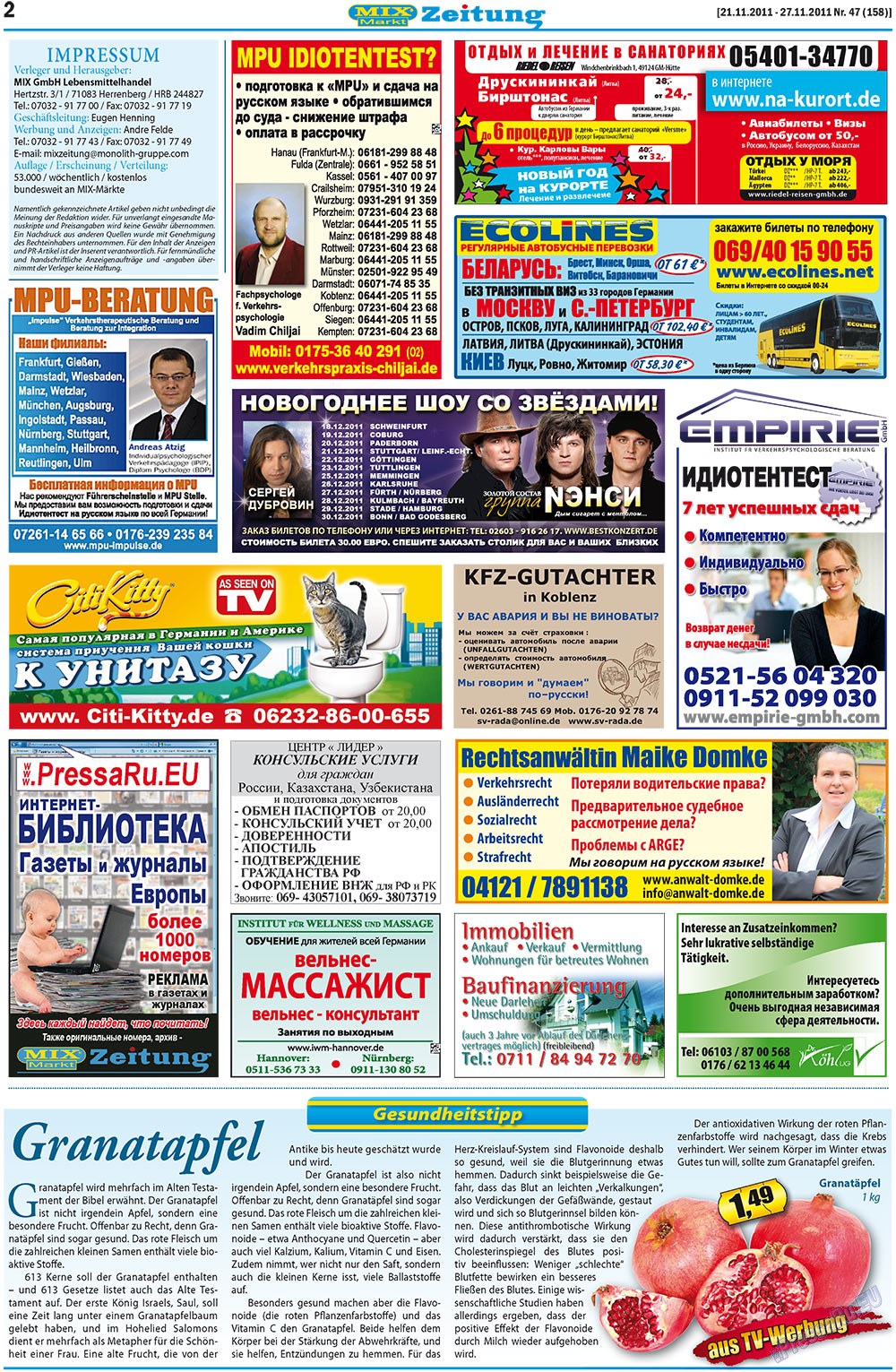MIX-Markt Zeitung (Zeitung). 2011 Jahr, Ausgabe 47, Seite 2