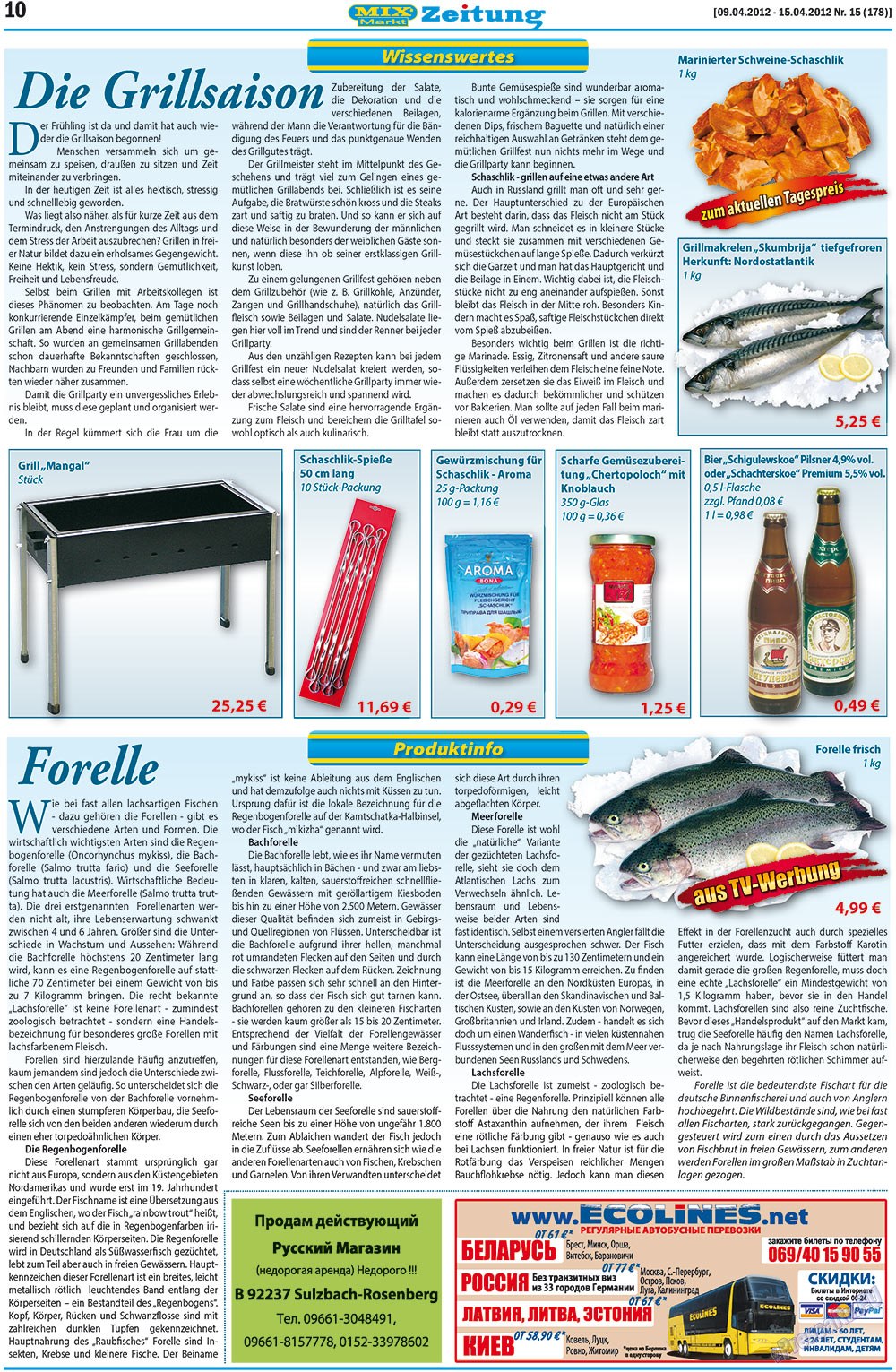 MIX-Markt Zeitung (газета). 2012 год, номер 15, стр. 10