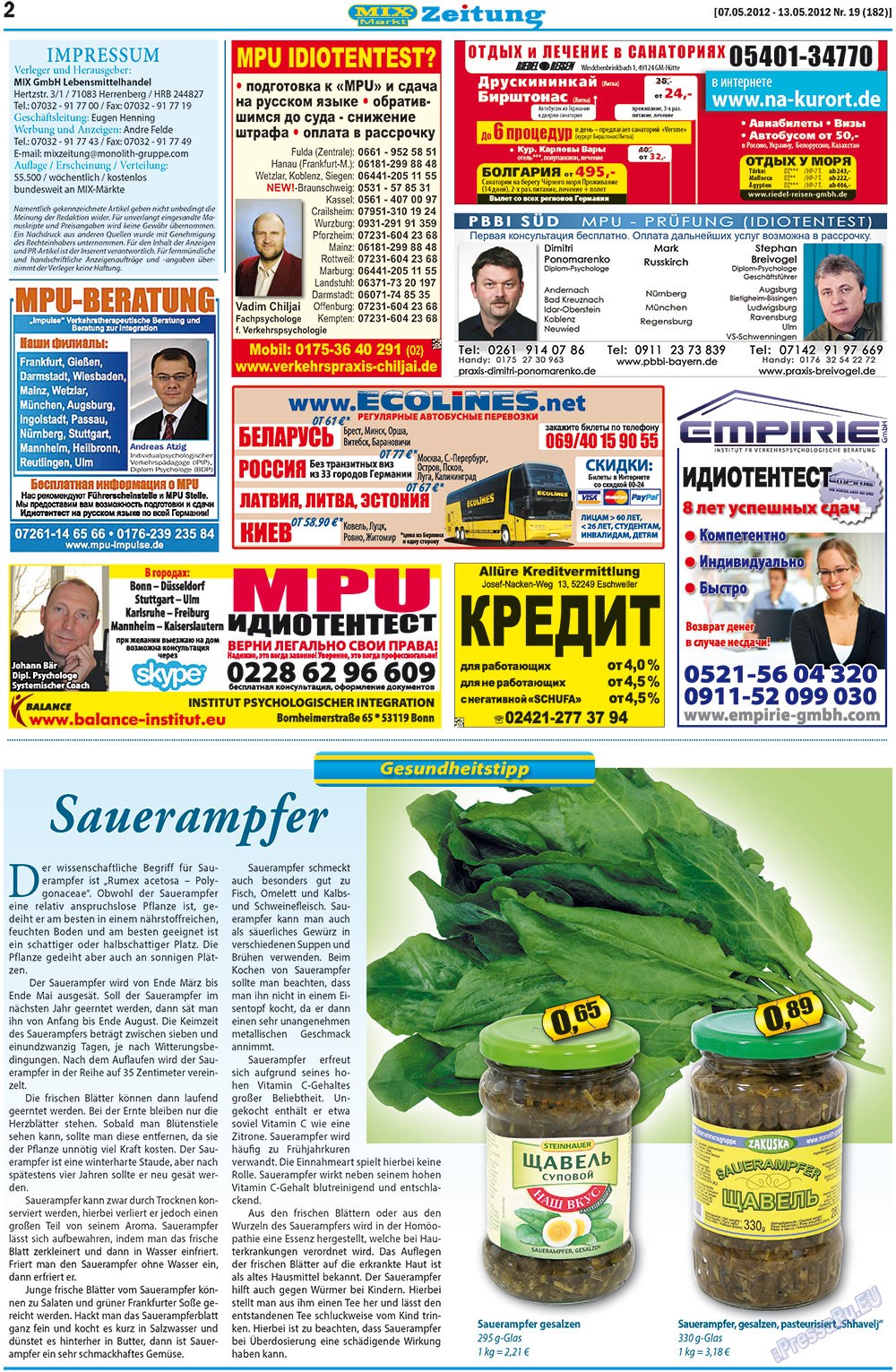 MIX-Markt Zeitung (газета). 2012 год, номер 19, стр. 2