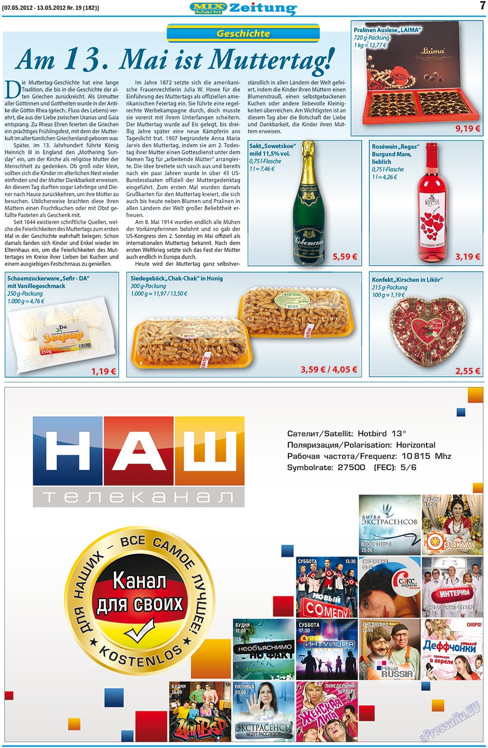 MIX-Markt Zeitung (газета). 2012 год, номер 19, стр. 7