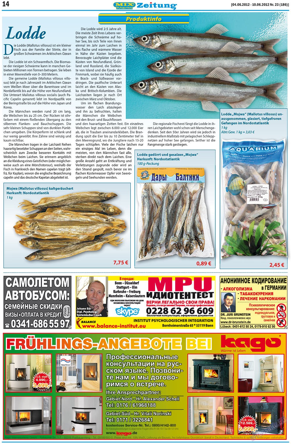 MIX-Markt Zeitung (газета). 2012 год, номер 23, стр. 14