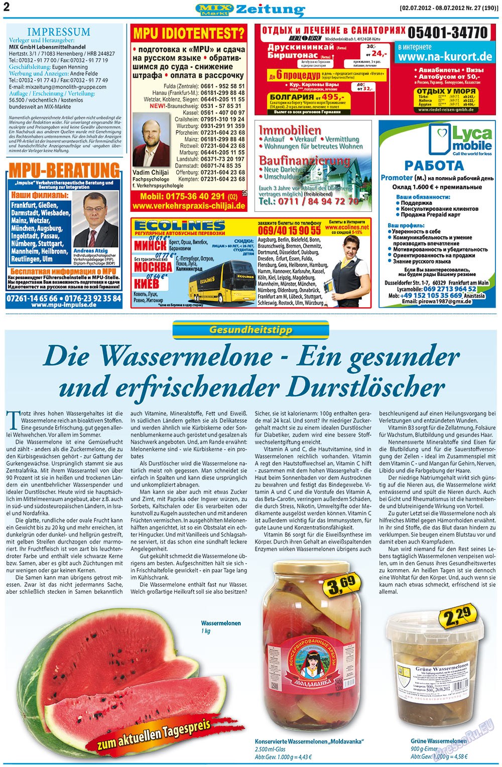 MIX-Markt Zeitung (газета). 2012 год, номер 27, стр. 2