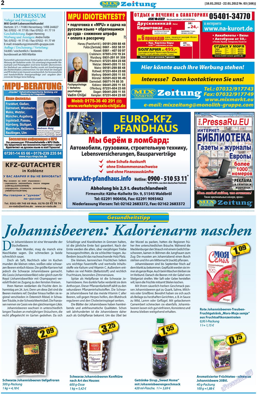 MIX-Markt Zeitung (Zeitung). 2012 Jahr, Ausgabe 3, Seite 2