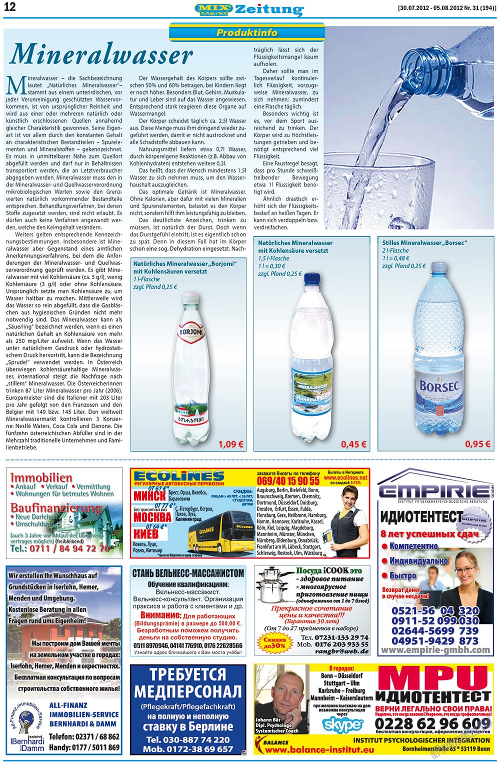 MIX-Markt Zeitung (Zeitung). 2012 Jahr, Ausgabe 31, Seite 12