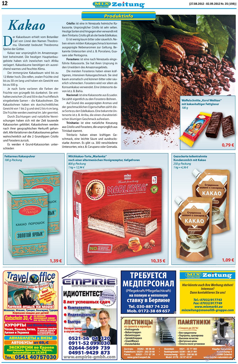 MIX-Markt Zeitung (Zeitung). 2012 Jahr, Ausgabe 35, Seite 12
