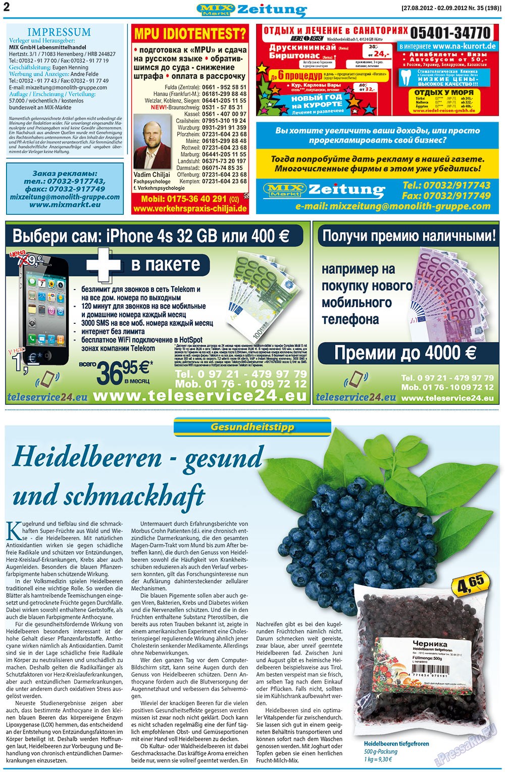 MIX-Markt Zeitung (газета). 2012 год, номер 35, стр. 2