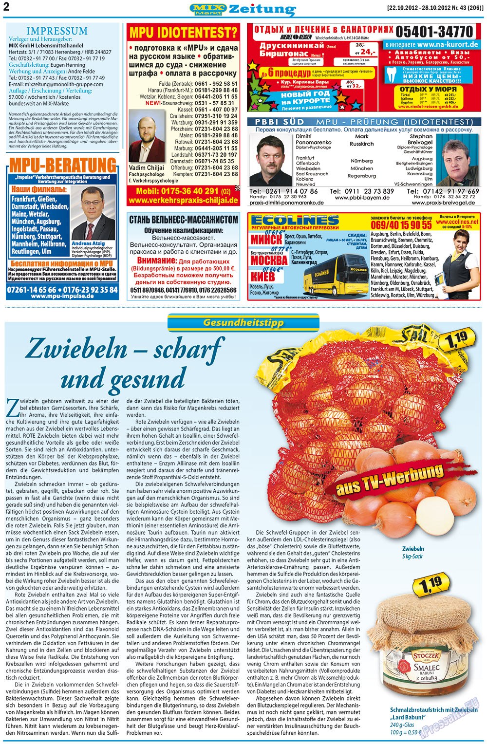 MIX-Markt Zeitung (газета). 2012 год, номер 43, стр. 2