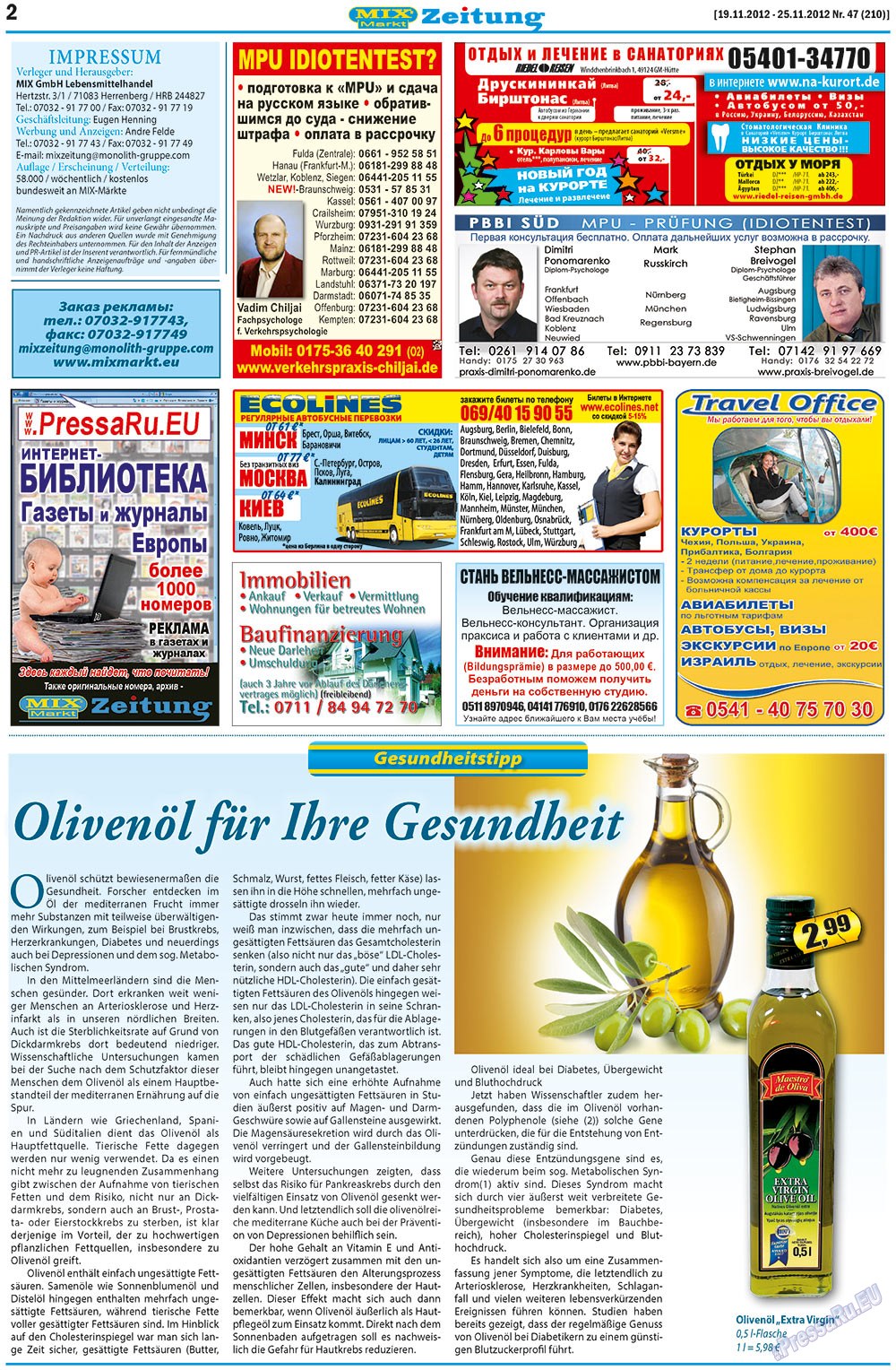 MIX-Markt Zeitung (Zeitung). 2012 Jahr, Ausgabe 47, Seite 2