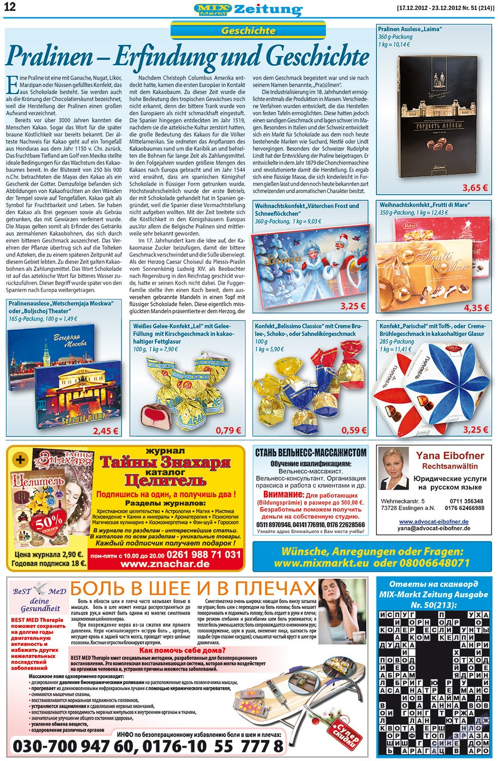 MIX-Markt Zeitung, газета. 2012 №51 стр.12