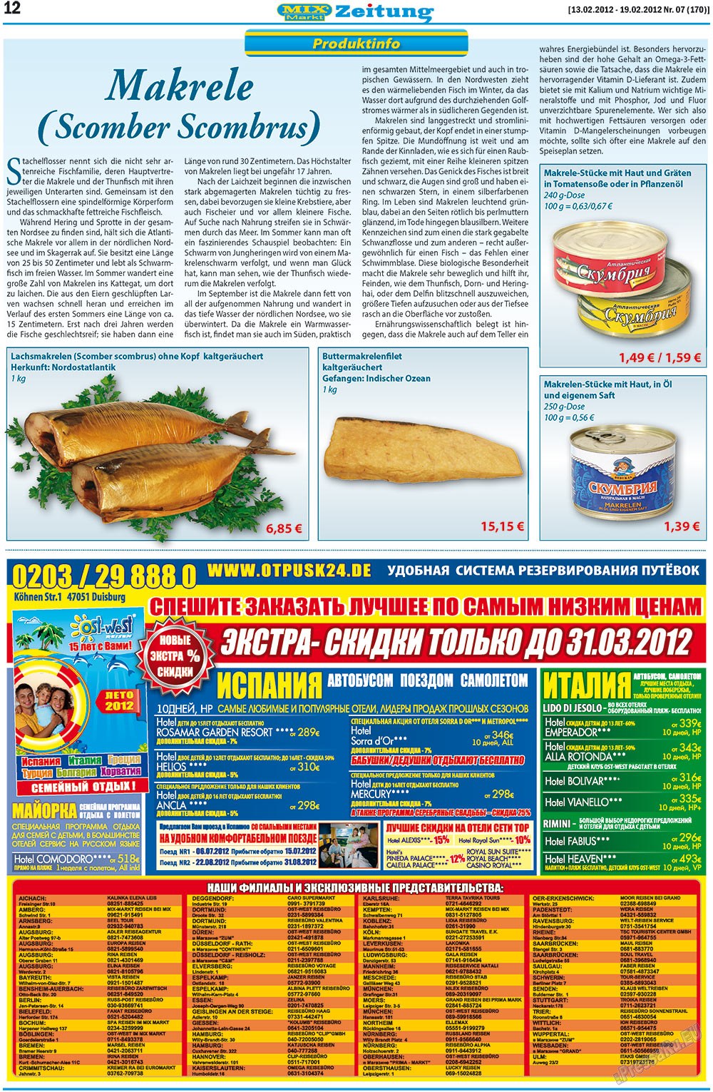 MIX-Markt Zeitung (Zeitung). 2012 Jahr, Ausgabe 7, Seite 12