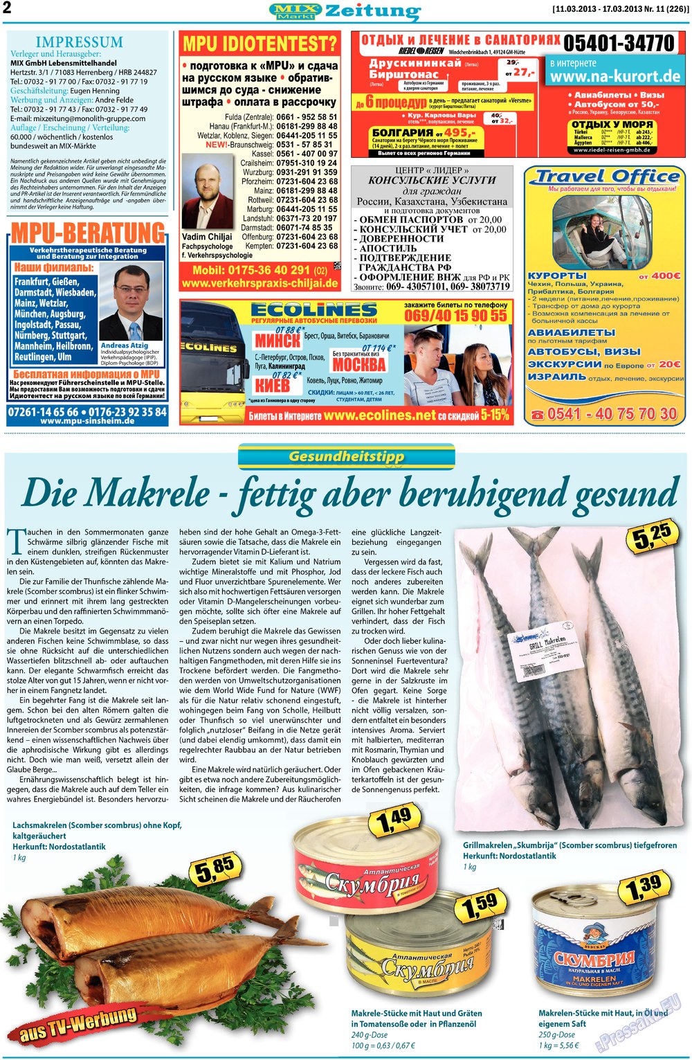 MIX-Markt Zeitung (газета). 2013 год, номер 11, стр. 2