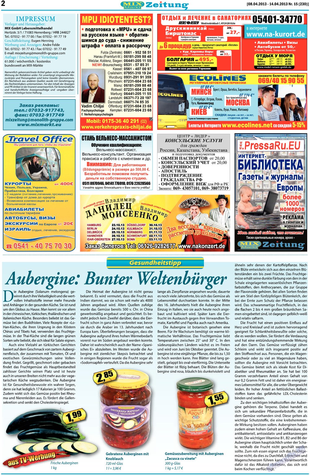 MIX-Markt Zeitung (газета). 2013 год, номер 15, стр. 2