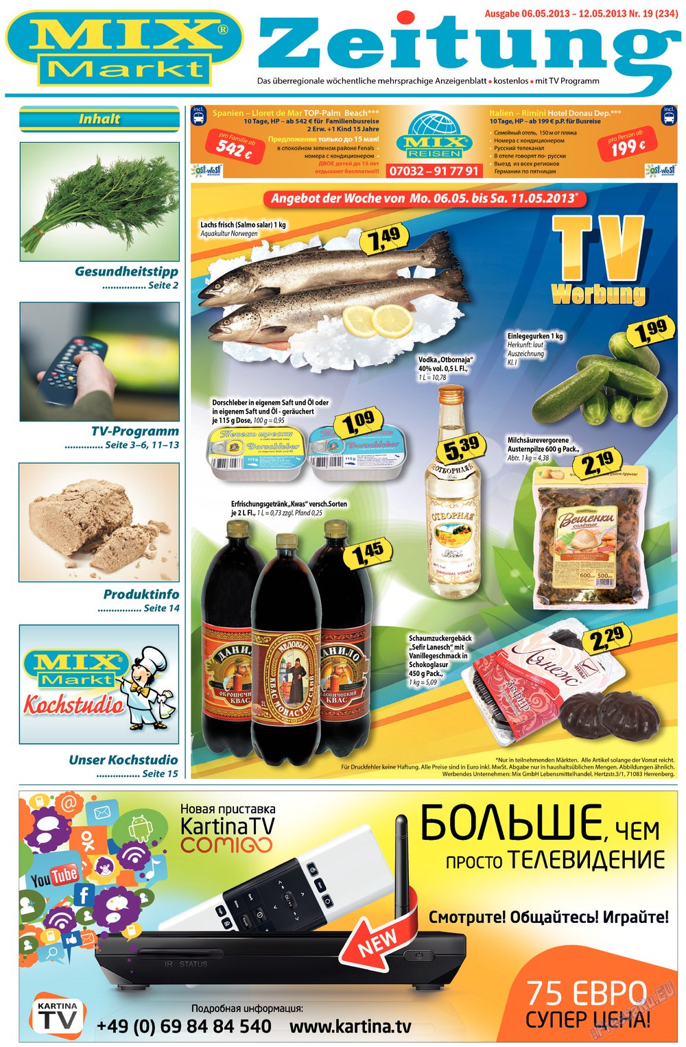 MIX-Markt Zeitung (Zeitung). 2013 Jahr, Ausgabe 19, Seite 1