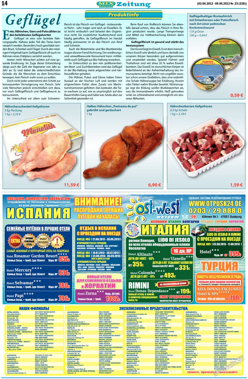 MIX-Markt Zeitung (газета). 2013 год, номер 23, стр. 14