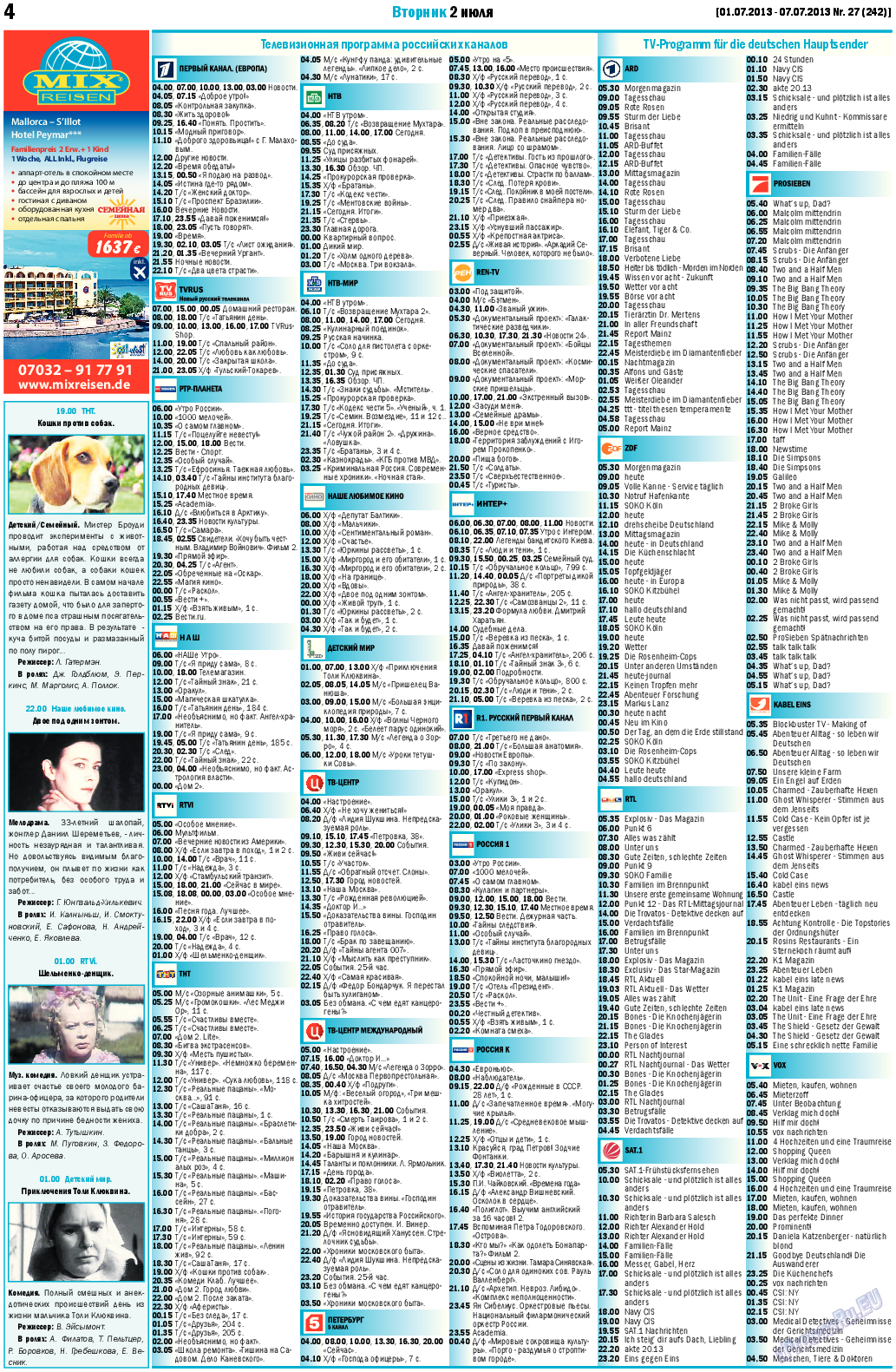 MIX-Markt Zeitung, газета. 2013 №27 стр.4