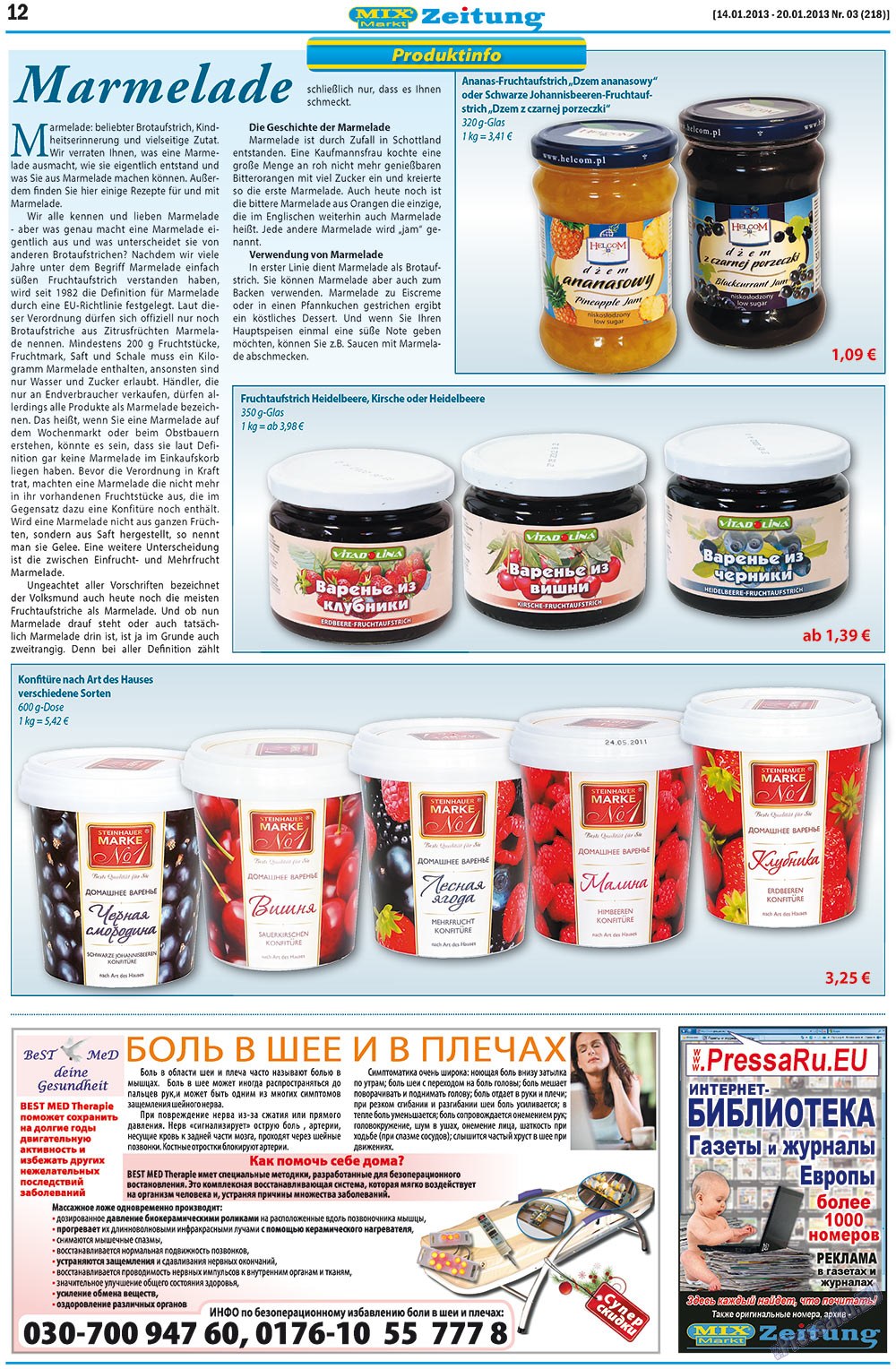 MIX-Markt Zeitung, газета. 2013 №3 стр.12
