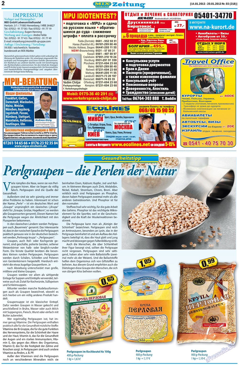 MIX-Markt Zeitung (газета). 2013 год, номер 3, стр. 2