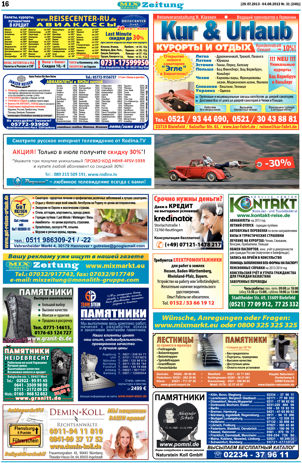 MIX-Markt Zeitung, газета. 2013 №31 стр.16