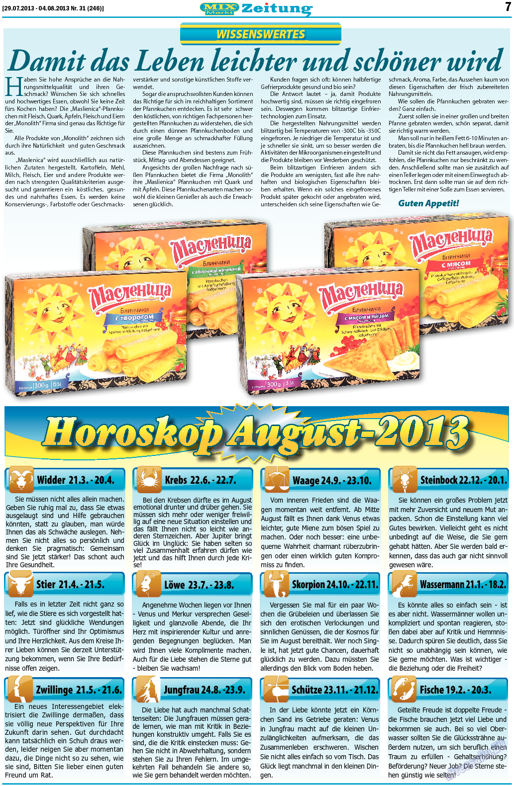 MIX-Markt Zeitung, газета. 2013 №31 стр.7