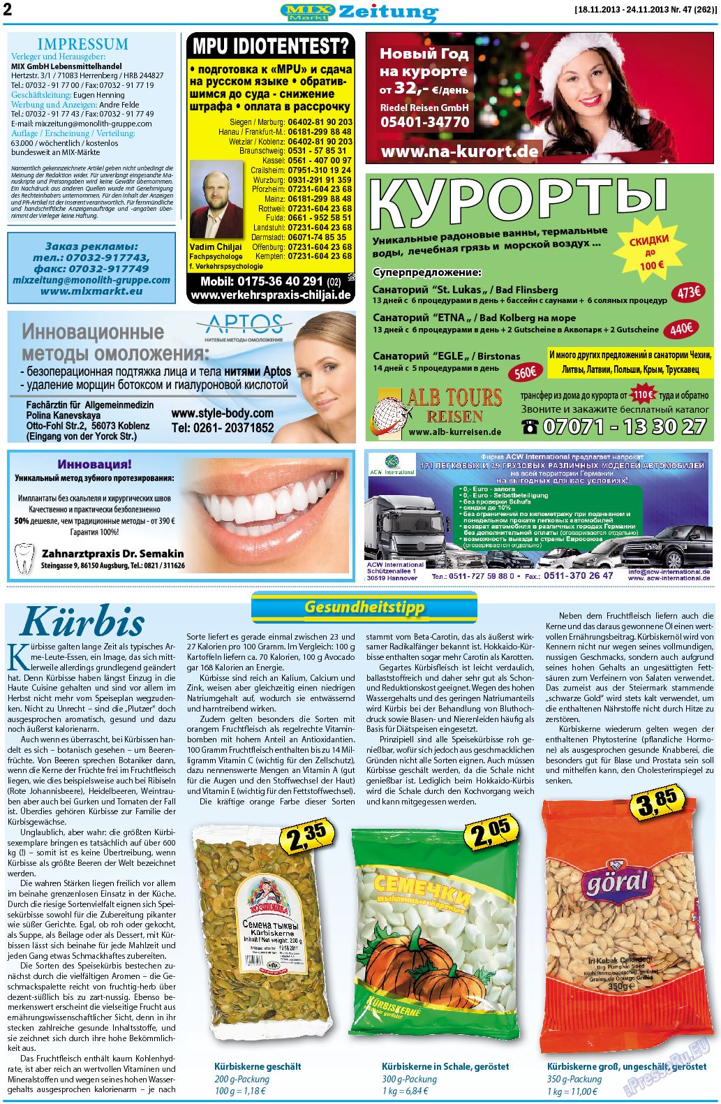 MIX-Markt Zeitung (газета). 2013 год, номер 47, стр. 2