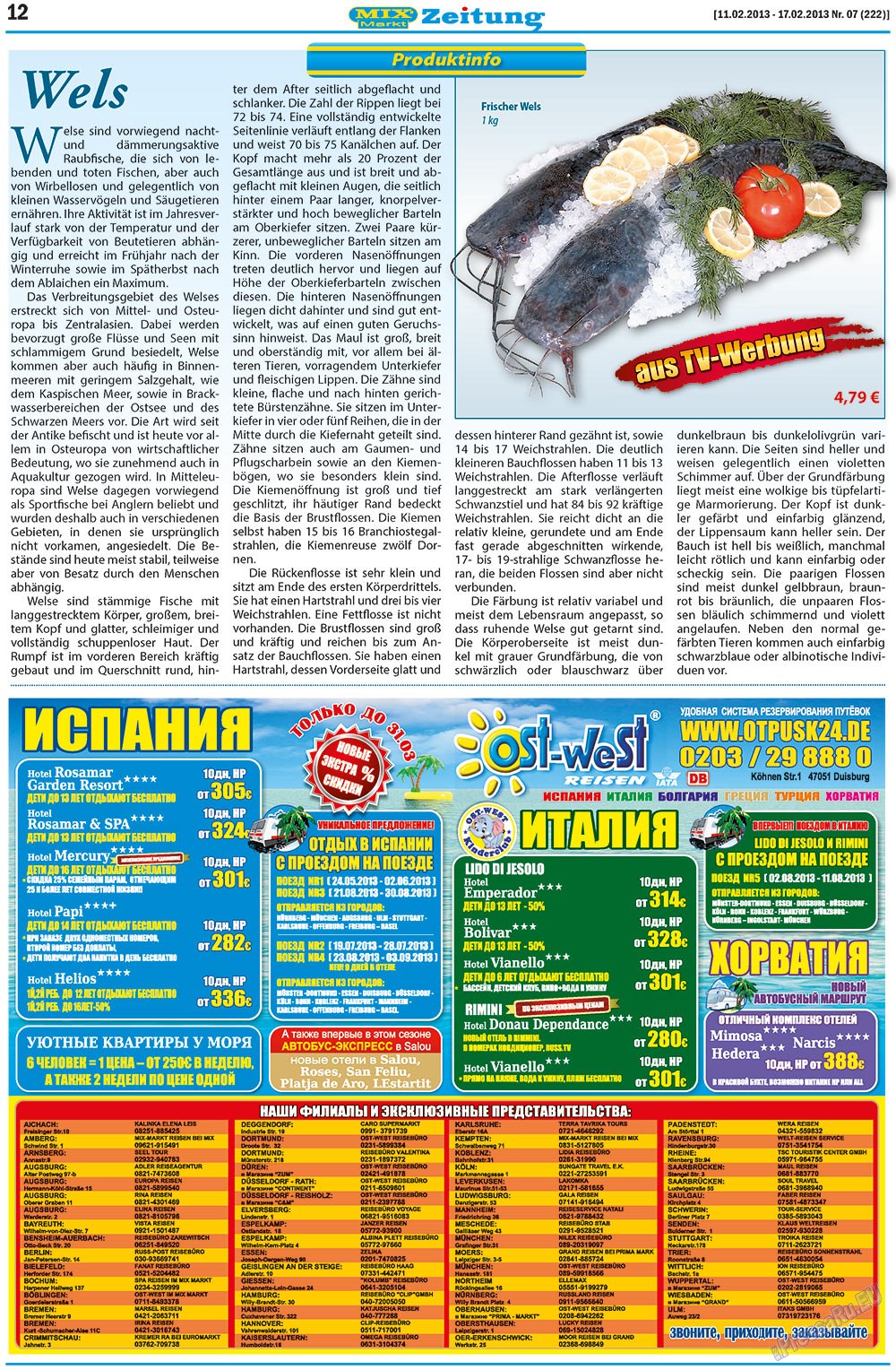 MIX-Markt Zeitung (газета). 2013 год, номер 7, стр. 12