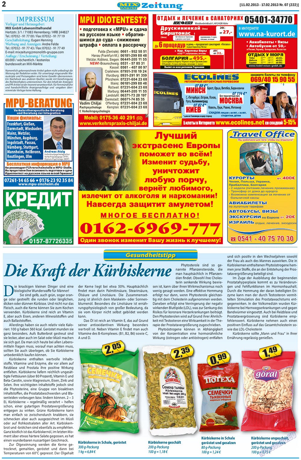 MIX-Markt Zeitung (газета). 2013 год, номер 7, стр. 2
